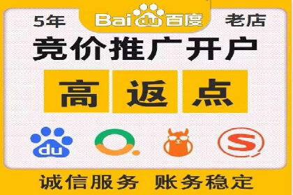 微信信息流社交传播案例分析